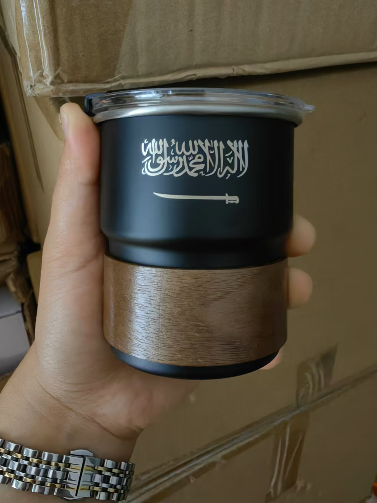 Coffee Equipment For Camping - Die Flagge von Saudi-Arabien Logo Edelstahl