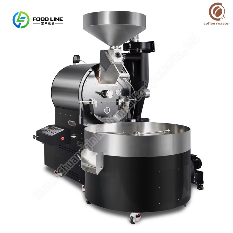 Röstausrüstung Maschinen Komme – Coffee Equipment Price Bewertung und Preis