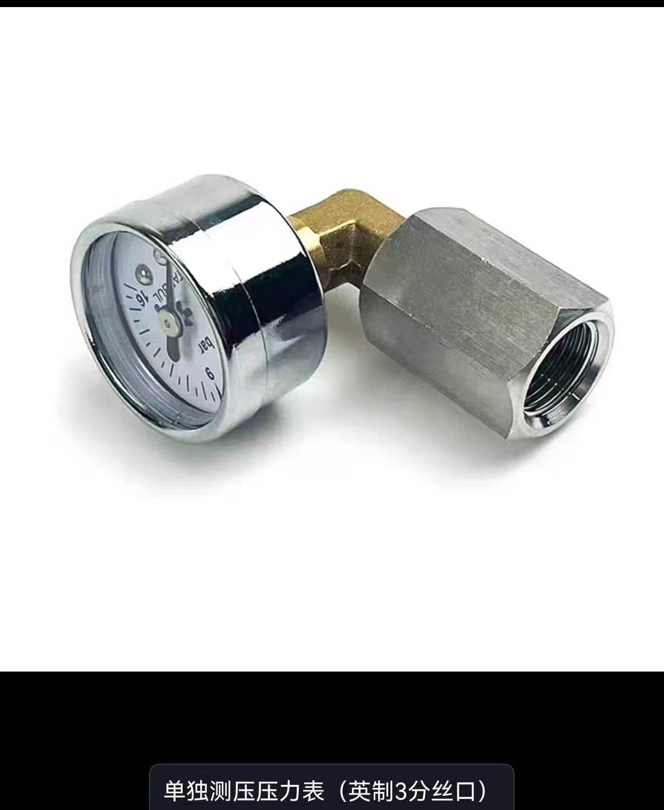 Gelten für halbautomatische Ka – Pressure Gauge Espresso Bewertung und Preis