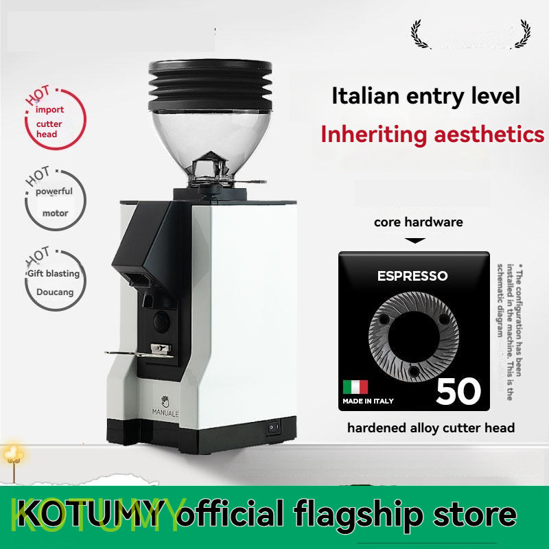 Kaffeemühle mit 40MM Titan-Mah – Bean Hopper Lid Bewertung und Preis