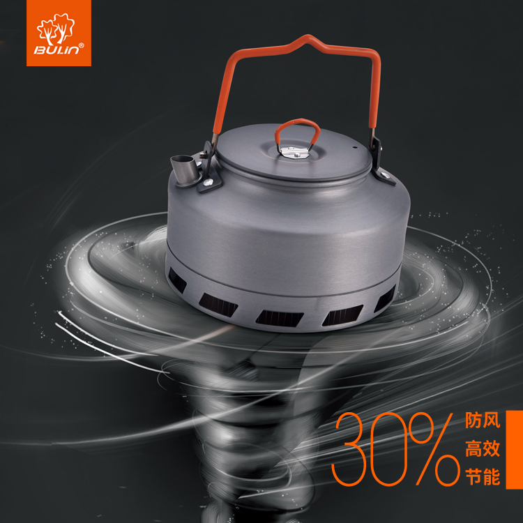 Bulin Outdoor Camping Wasserko – Coffee Equipment For Camping Bewertung und Preis